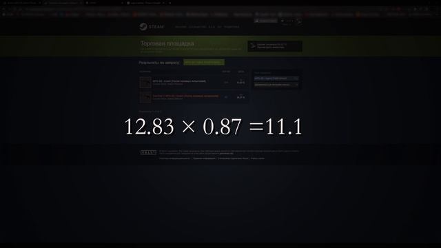 КАК ПОПОЛНИТЬ ТУРЕЦКИЙ И КАЗАХСКИЙ СТИМ | КУПИТЬ ИГРЫ ДЕШЕВЛЕ | ПОПОЛНИТЬ СТИМ ВЫГОДНО смотреть онлайн