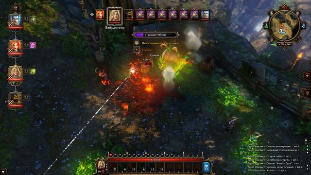 Алфи, гоблины, новички и Астарта | Доблестный Хардкор №16 (Прохождение Divinity Original Sin EE) смотреть онлайн