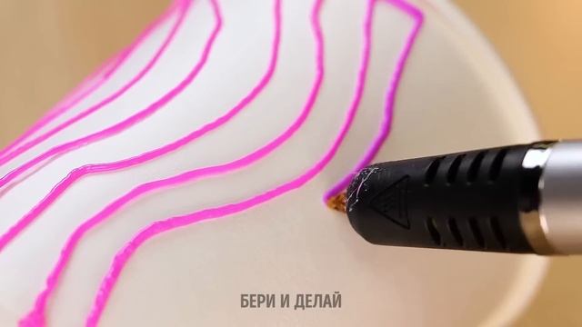 ВИРУСНЫЕ ПОДЕЛКИ И ЛУЧШИЕ ЛАЙФХАКИ ДЛЯ ШКОЛЫ смотреть онлайн