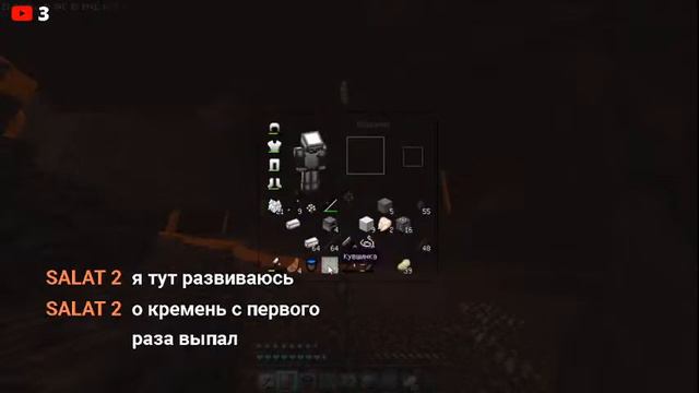 Стрим! я играю с вами))) смотреть онлайн