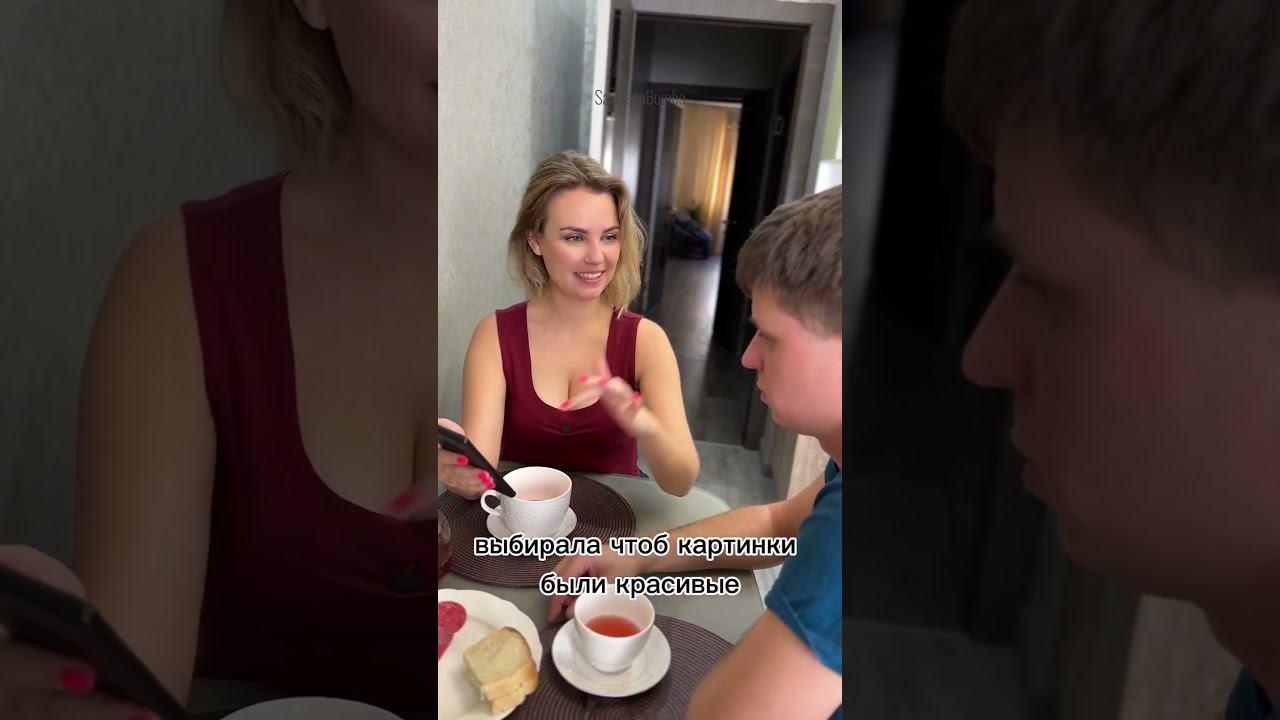 Вот это я везучая. #savelevabomba #юмор #семья #мужижена #приколы смотреть онлайн