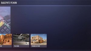 Обзор на приватный сервер standoff 2 Антон снак