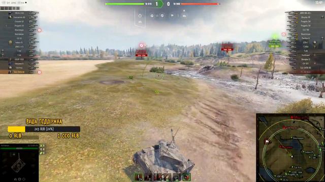 ПУТЬ К 3 ОТМЕТКЕ СУ 130 ПМ В ДЕЙСТВИИ смотреть онлайн