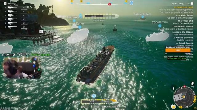 Age of Water◾️ШЕСТЬ ПУШЕК НА ЛОДКЕ◾️ЗБТ ОБЗОР смотреть онлайн