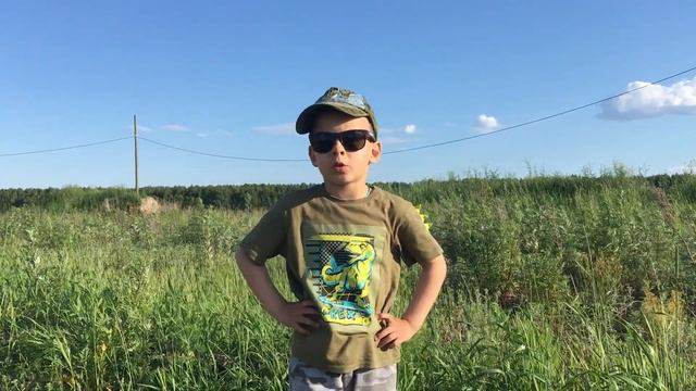 Что мы Родиной зовём! смотреть онлайн