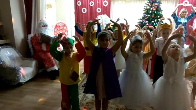 Танец Менуэт смотреть онлайн