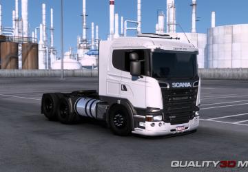 Scania Streamline G400 смотреть онлайн