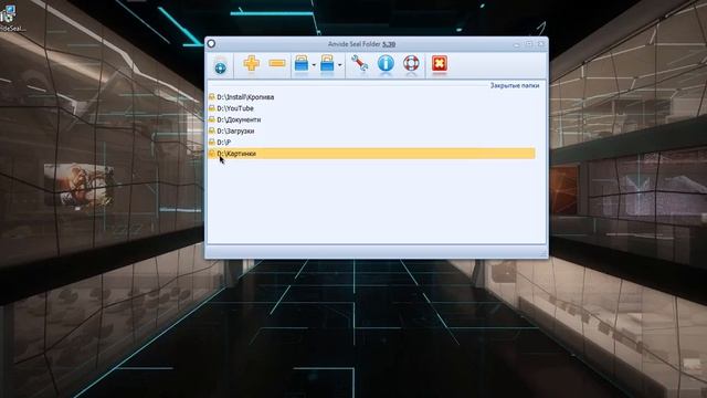 Как скрыть папки в Windows? смотреть онлайн