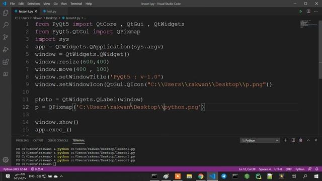 تعلم بايثون pyqt5 : درس 20 : التعامل مع الصور في المكتبة بكل سهولة وبالتفصيل الممل смотреть онлайн