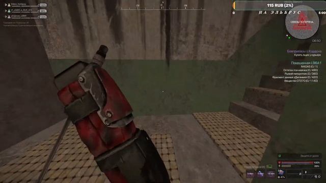 Бегаем на "ЗАТОН" лутаемся) фармим. Стрим по Stalcraft! ЖДЕМ ВСЕХ!!! смотреть онлайн
