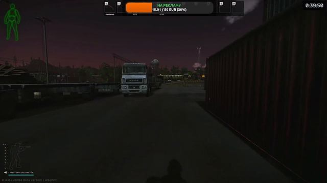 42+lvl K/D6.01схр183млн 0.14 КЕЙФ ЕСТЬ ЖЕ? #tarkov смотреть онлайн