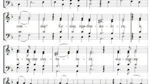 🎼 Кондак Великого канона "Душе моя" Д. Бортнянского на "Помощник и Покровитель" (сопрано)