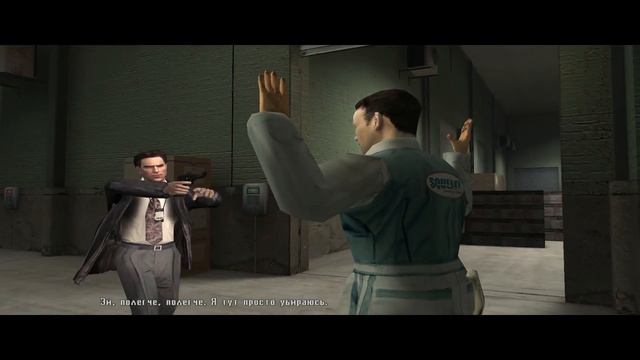 Max Payne 2: The Fall of Max Payne. Прохождение. #1. Банда уборщиков. смотреть онлайн