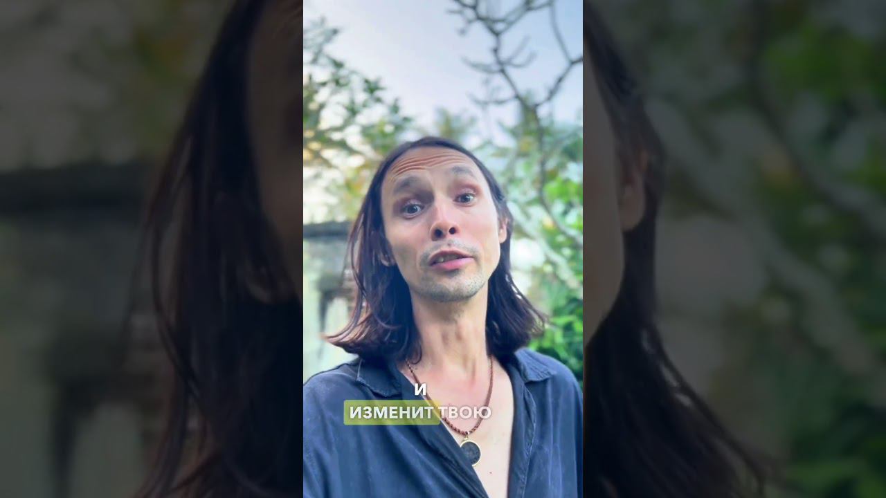 ПРОЧИТАЙ ТОП 7 КНИГ ДЛЯ ПРОБУЖДЕНИЯ #просветление #пробуждение #духовность #самадхи смотреть онлайн