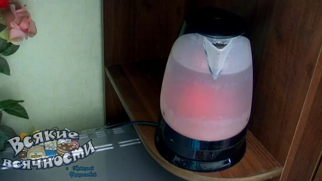 Как чистить электрический чайник смотреть онлайн