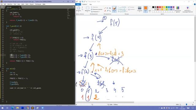 Рекурсия. НОК. Деление по модулю. смотреть онлайн