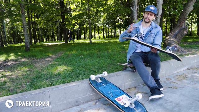 Carver C5 Trucks. Видео обзор. смотреть онлайн