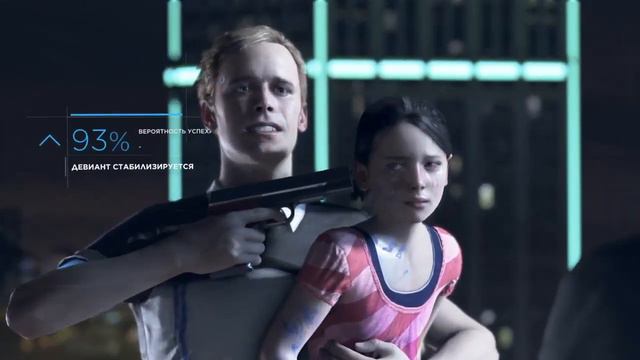 Detroit become Human послушный Коннор смотреть онлайн