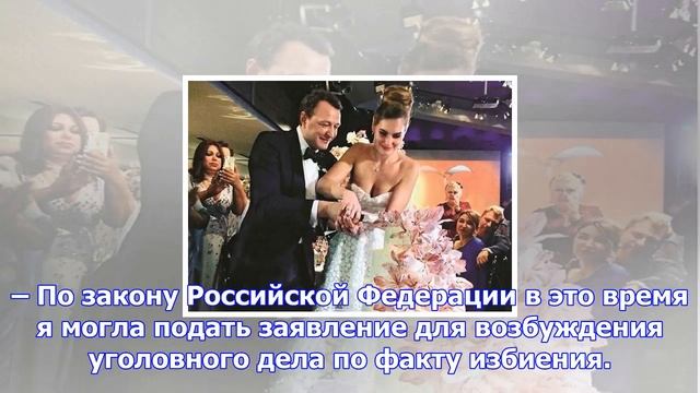 Экс-супруга марата башарова намеревается подать на него в суд смотреть онлайн