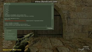 Как в кс 1.6 сделать маленький прицел