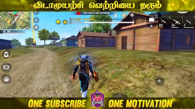 2048 CUBE WINNER WITHDRAW PROOF ? | FREE FIRE TAMIL | GAMING PUYAL смотреть онлайн