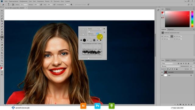 ВОЗМОЖНО ЛИ ВЫУЧИТЬ PHOTOSHOP ЗА 15 МИН!? смотреть онлайн