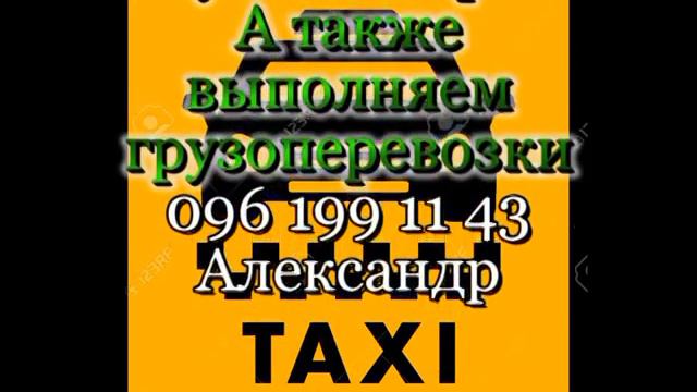 Петрово объявления 21 12 2017 смотреть онлайн