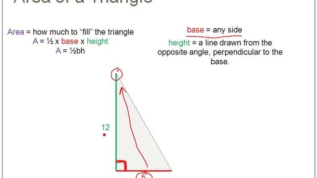 Basic Triangle Measures - GRE, GMAT, ACT, SAT Math Geometry Prep by MyPrepClass.com смотреть онлайн