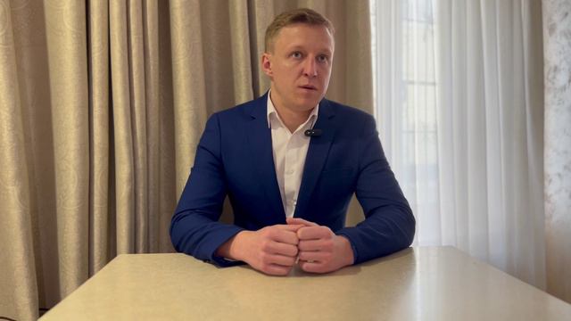 Прошу помочь смотреть онлайн