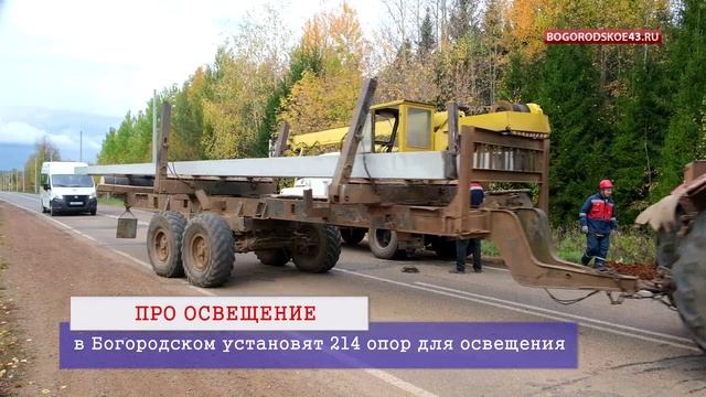 Скоро красиво заживём (ред) смотреть онлайн