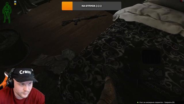 ПРОСТО РЕЙДЫ В Escape from Tarkov 2023 смотреть онлайн