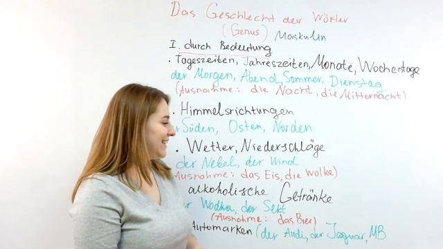 НЕМЕЦКИЙ.УРОК 10. Определение рода существительных. МУЖСКОЙ РОД #немецкий #deutsch #englifetv смотреть онлайн