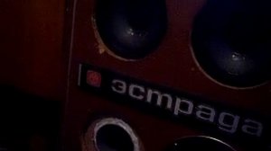 2*35гдн на базе колонки «эстрада»