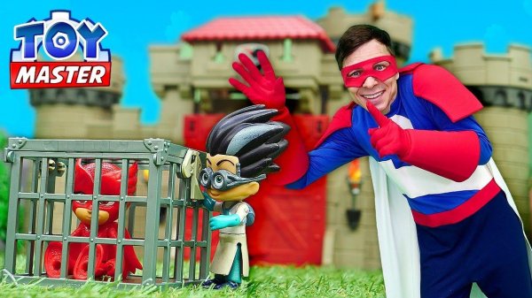 Герои в Масках и Той Мастер спасают Алетт! Игры битвы для мальчиков. Видео с игрушками