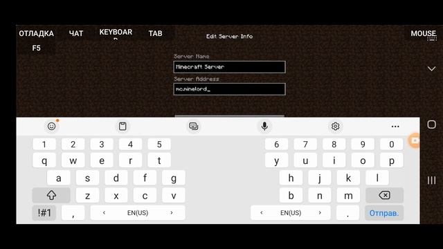 КАК ЗАЙТИ НА СЕРВЕР ДАРКМАРКА с ТЕЛЕФОНА? *MINELORD* смотреть онлайн