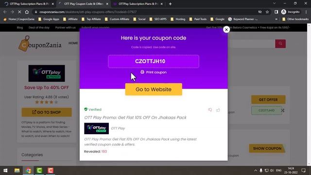 OTTPlay Coupons: Verified ✔️ Use Code: CZOTT15 ? смотреть онлайн
