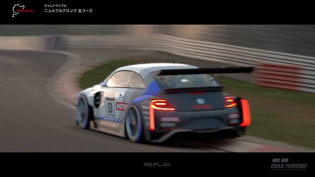 GT SPORT - Volkswagen Beetle(Gr.3) - Nürburgring Nordschleife Maximum Attack смотреть онлайн