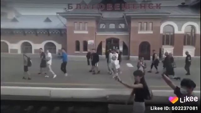 Жд Вокзал Благовещенск смотреть онлайн