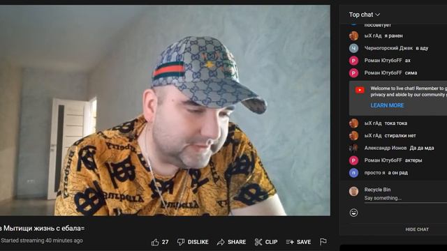 25.09.2022 берия звонит Дону Симону и вне себя от радости смотреть онлайн