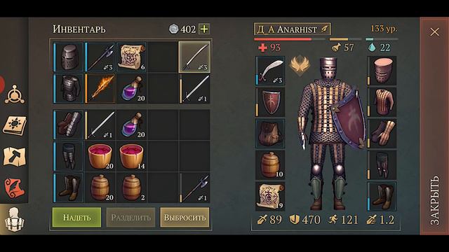 ЧУМНОЙ КОМАНДОР / 2 ЭТАЖ ЗА 6 МИНУТ / АЛЕБАРДА И 6 "СЧАСТЛИВЧИКОВ" Grim Soul: Dark Fantasy Survival смотреть онлайн