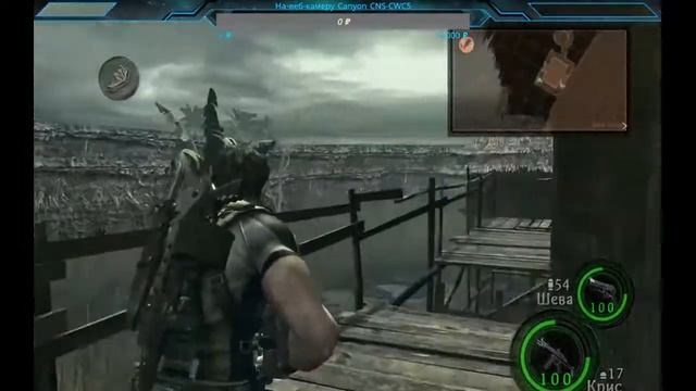 Прохождение игры Resident Evil 5 Co-op c 27Vlad05. СЛОЖНОСТЬ "ВЕТЕРАН " смотреть онлайн