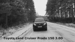 Прадо 150 - использование межосевого дифференциала.