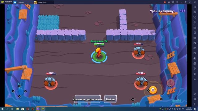 ВСЕ мобильные игры на твоем ПК. Как играть в Brawl Stars на ПК - настройка управления. смотреть онлайн