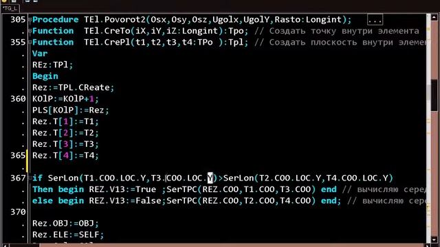 Как сделать игровой движок часть 3 Перемещения по плоскости смотреть онлайн