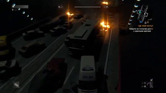 Dying Light ради красивого достижения ничего не жалко :D смотреть онлайн
