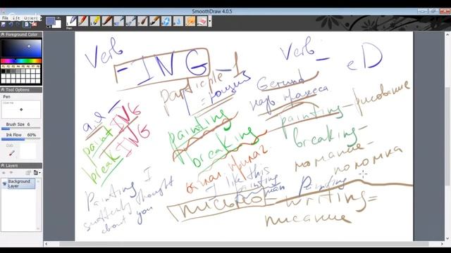 Lesson 10 смотреть онлайн