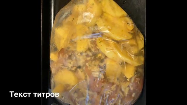 ГРУДКА С КАРТОШЕЧКОЙ И ЗЕЛЕНЬЮ. СОВЕТУЕМ ПОСМОТРЕТЬ смотреть онлайн