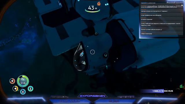 играем в Subnautica Below Zero с Ex*FoRsakEN! (стрим), смотреть бесплатно!!! 18- #2 смотреть онлайн