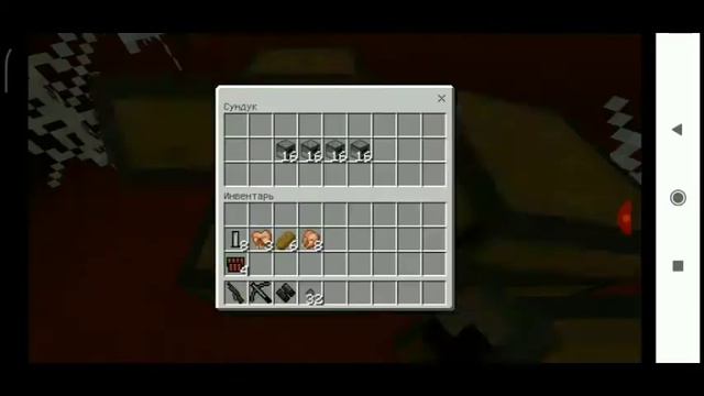 Зачем он это сделал?Конец 1 сезона. смотреть онлайн