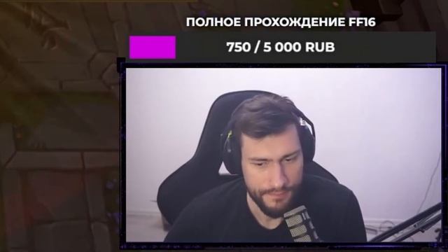 HappyZerG делает пенту и попадает в Synapse | League of Legends смотреть онлайн